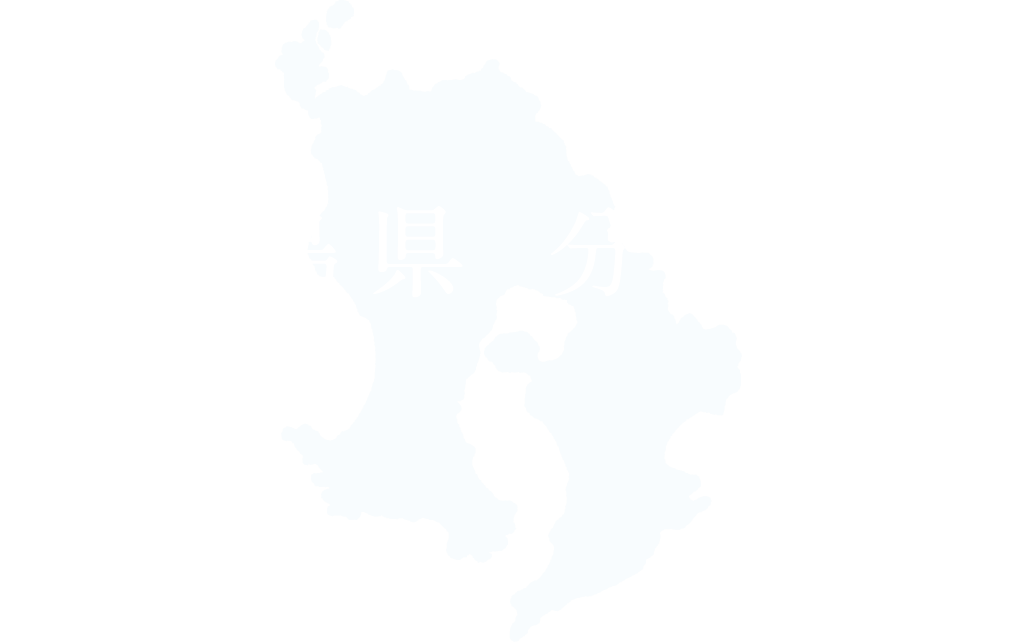 鹿児島県 分譲実績