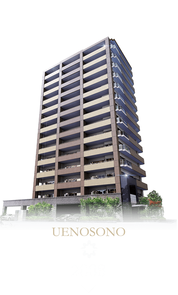8th UENOSONO 2008