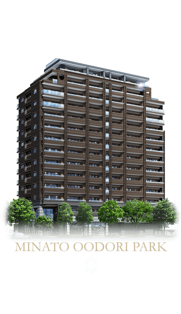 10th MINATO OODORI PARK 2013