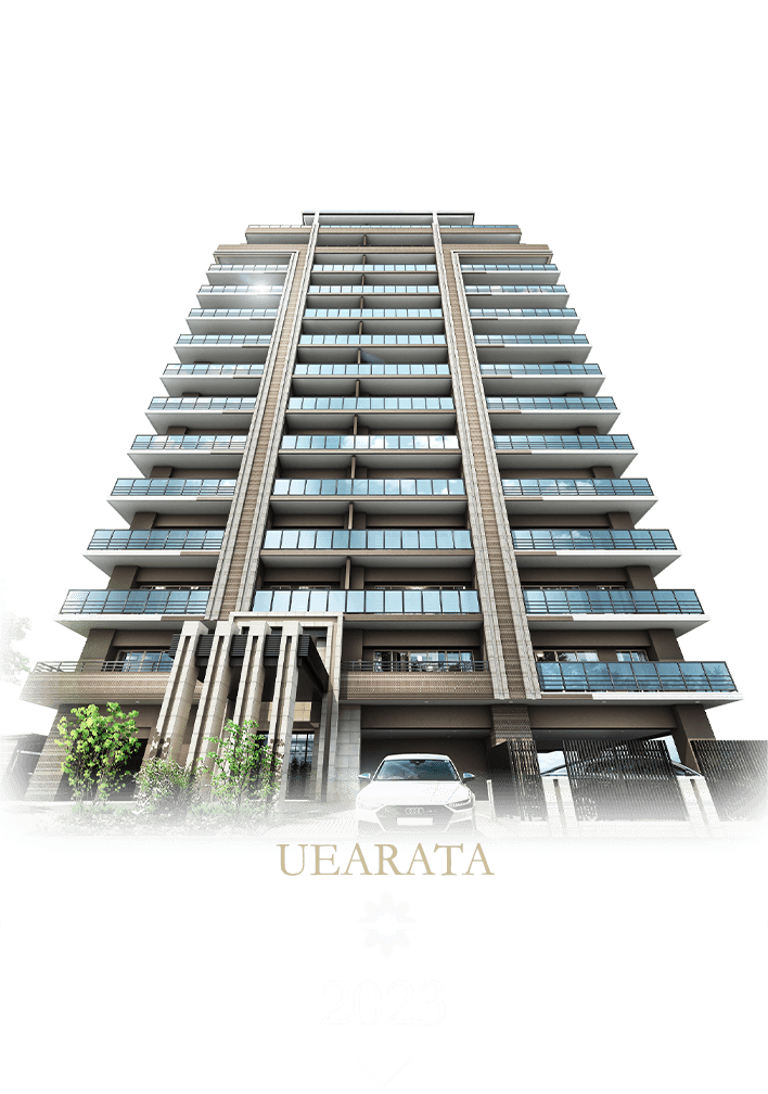 15th UEARATA 2023
